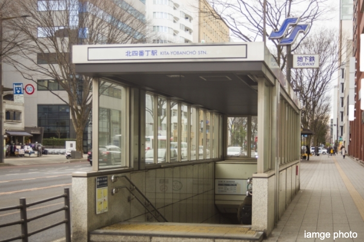北四番丁駅イメージ画像