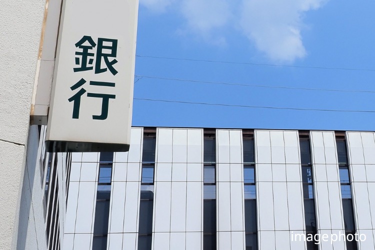 金融機関イメージ画像