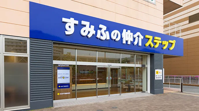 ザ・青葉通レジデンスの全国の直営ネットワーク