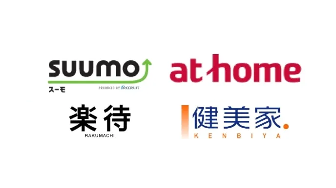 ザ・青葉通レジデンスの大手ポータルサイトに掲載